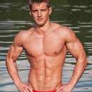 Male College Stud Requires Upscale Gent in Brandon